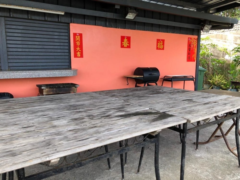HoTian Farm