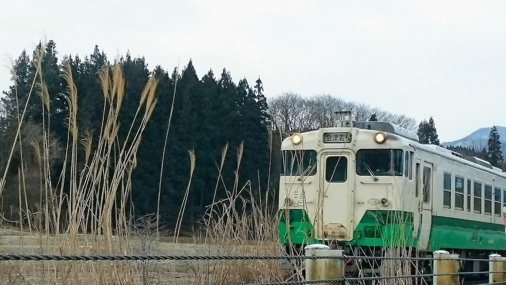 Seiryu no Yado Kawachi