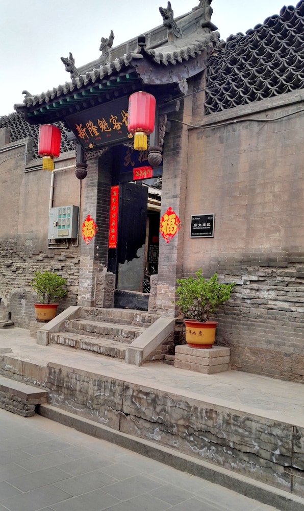 Pingyao Xinlongkui Inn