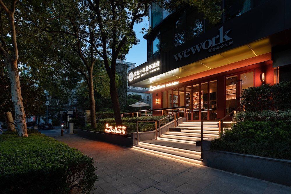 Shanghai Desti Youth Hostel - Jing 'an Temple, Changping Road