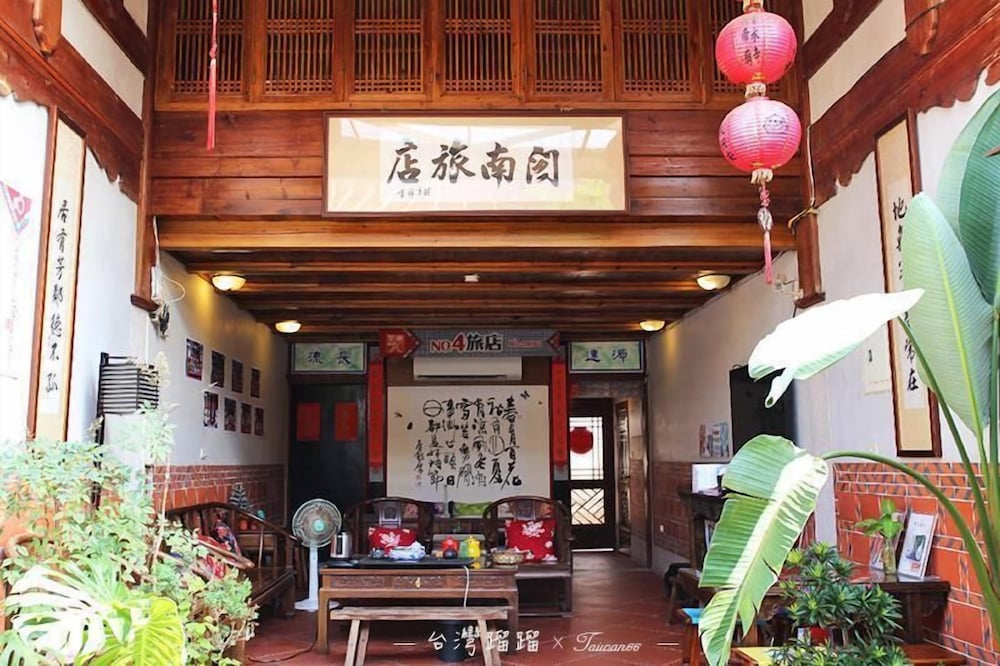 Photo 43