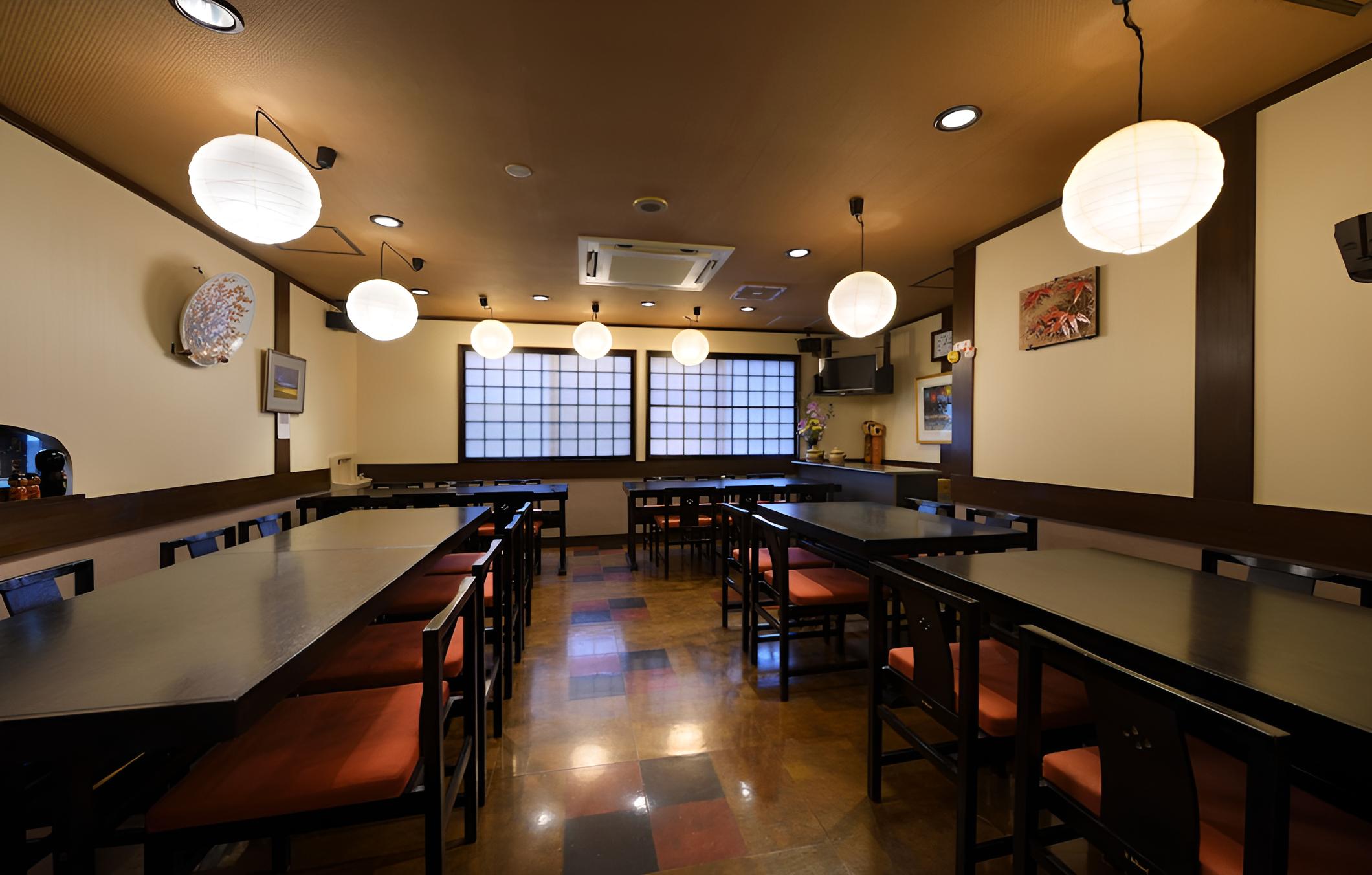 Bansuitei Ikoiso Ryokan