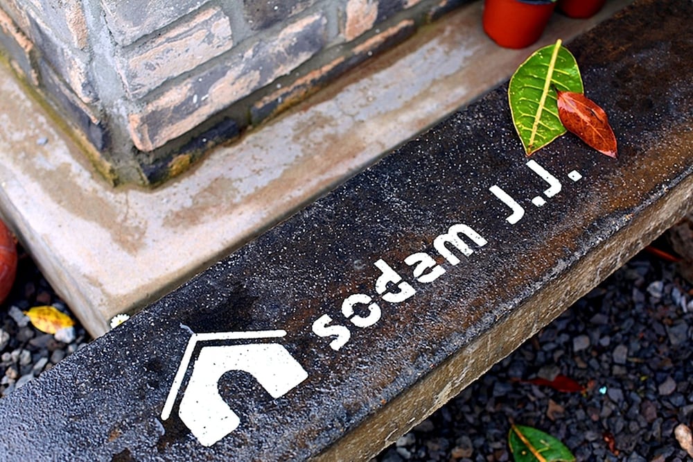Sodam JJ Pension