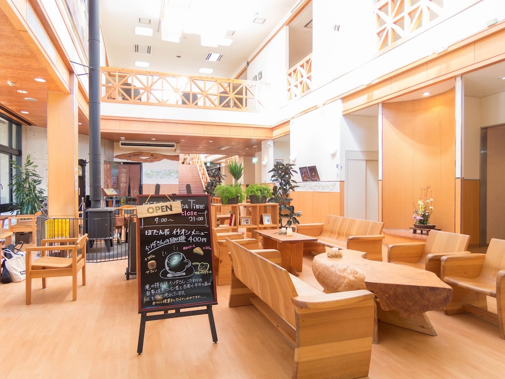 Tsukinose Onsen Botansou