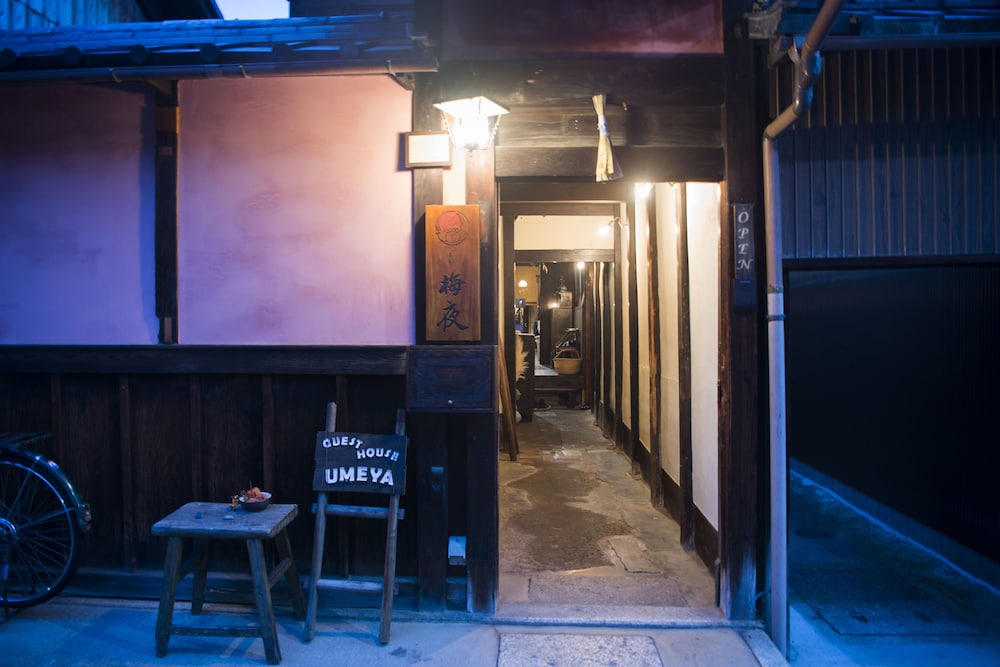 Guest house Umeya
