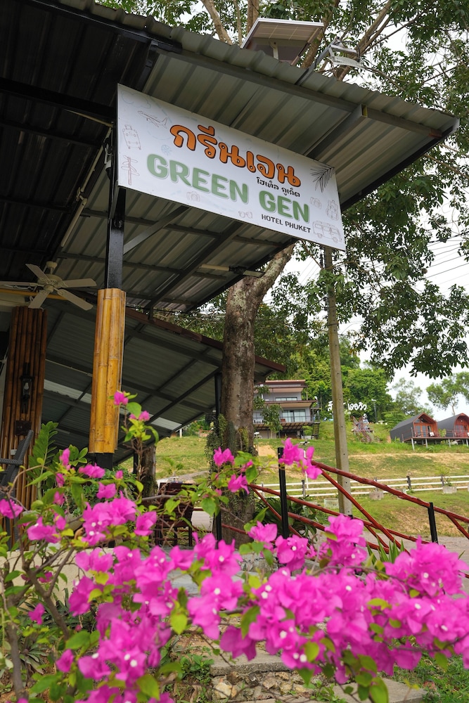Green Gen Hotel Phuket