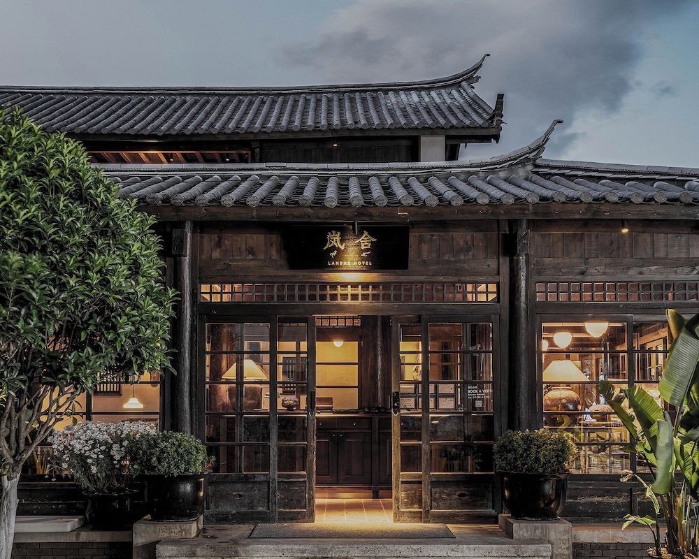Lijiang Old Town  Lanshe hotel