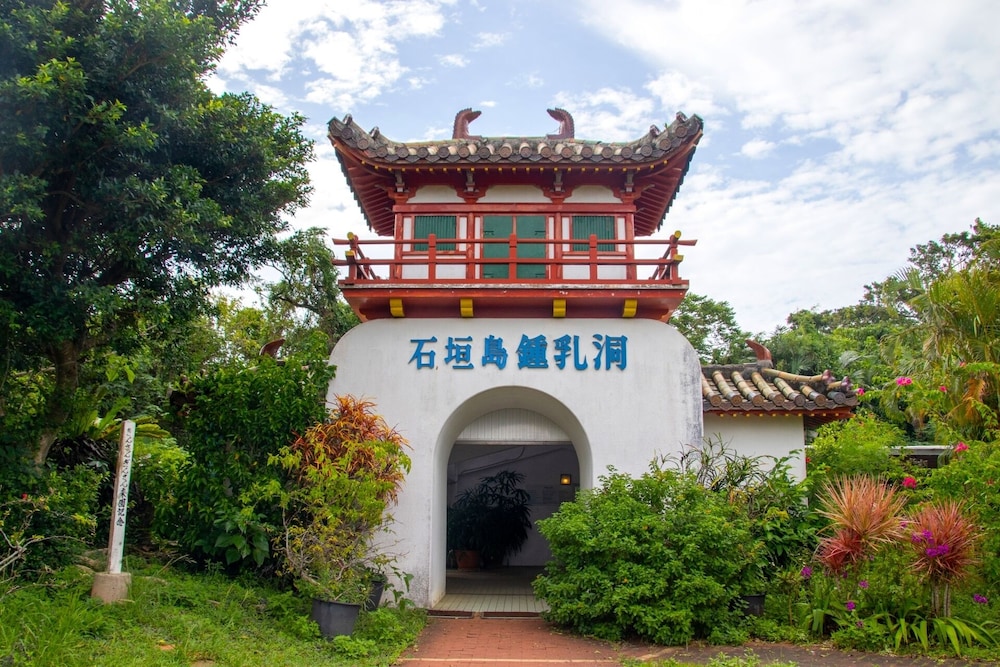 Ishigaki hills