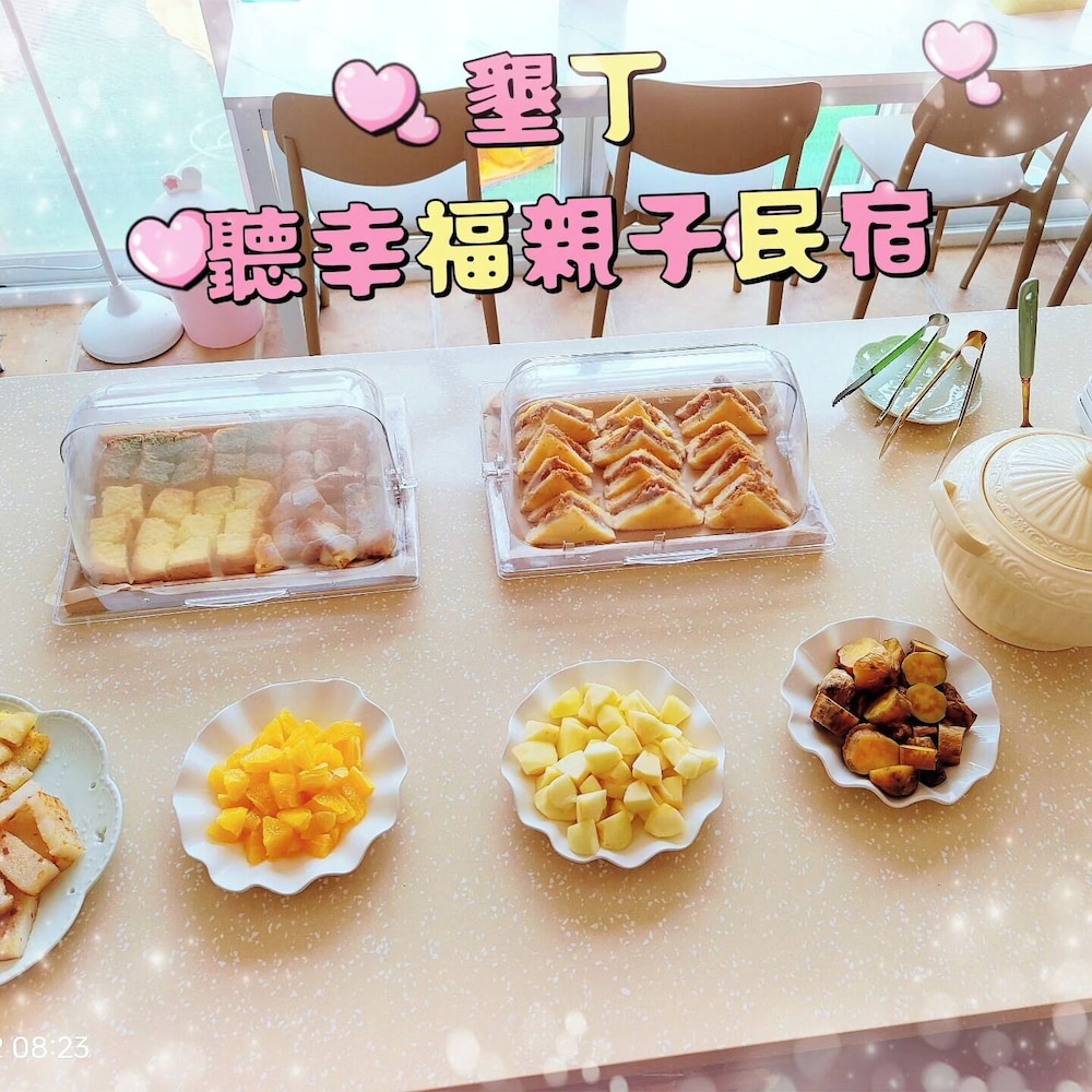 Kenting Hear Happiness B&B