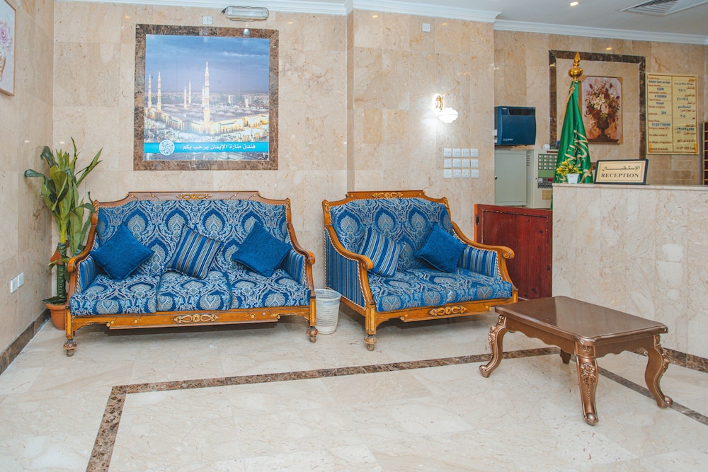 OYO 477 Manar Al Eiman view 4