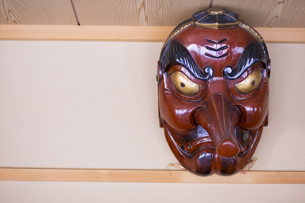 Ryokan Kuboji