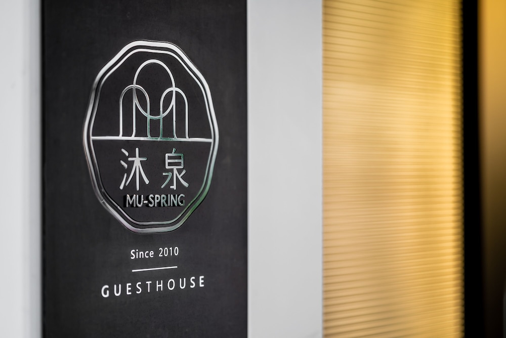 Taitung Spring B&B