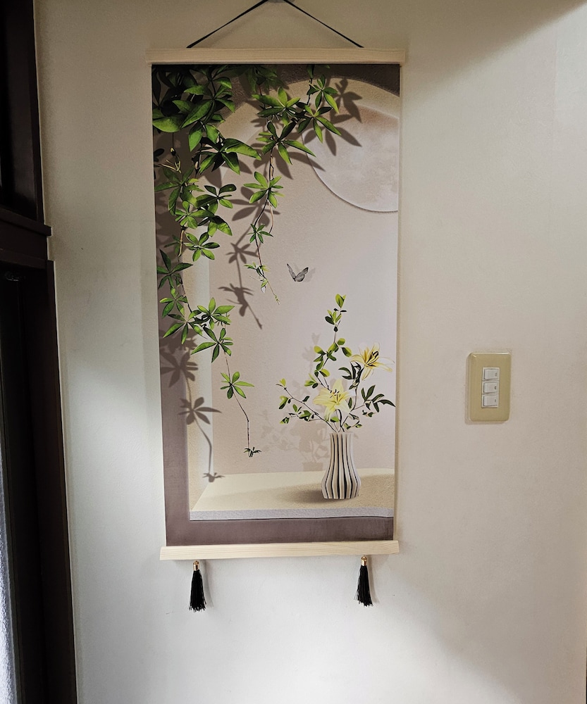 THE KAGAYA KYOTO toji