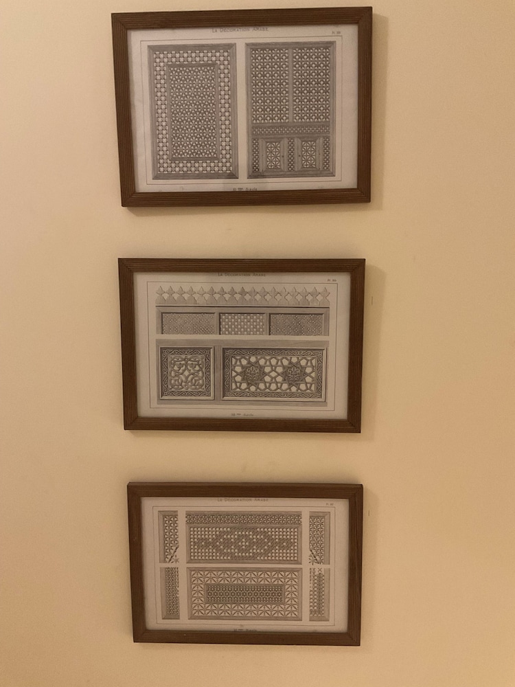 Riad Al Muhandiz