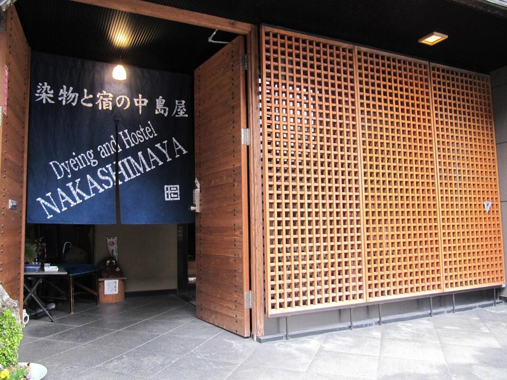 Dyeing and Hostel NAKASHIMAYA - Caters to Women