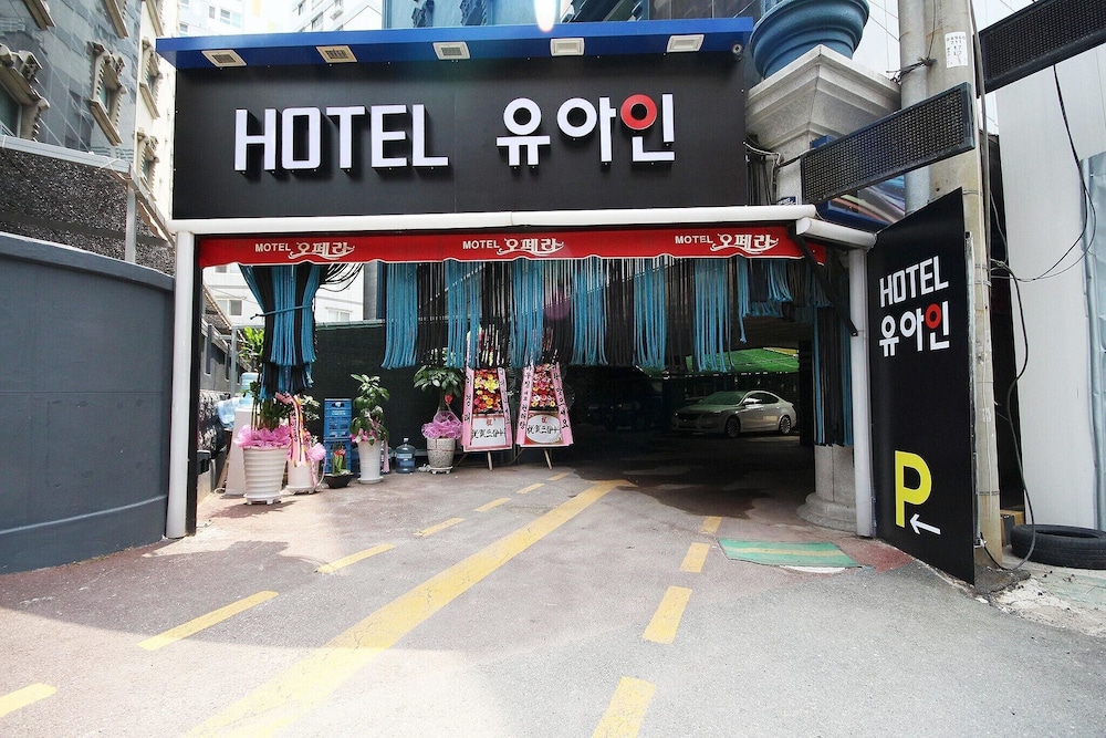 Busan Oncheonjang Youain