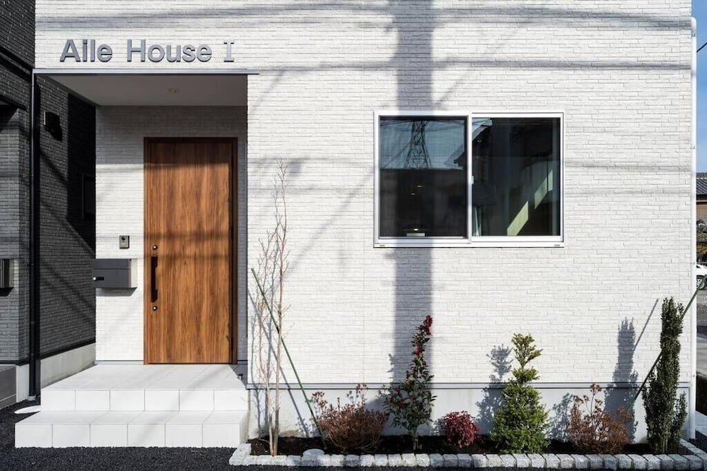 AileHouse1