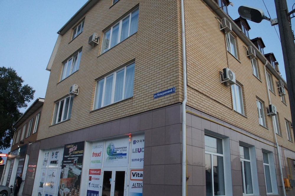 Guest House Volgograd