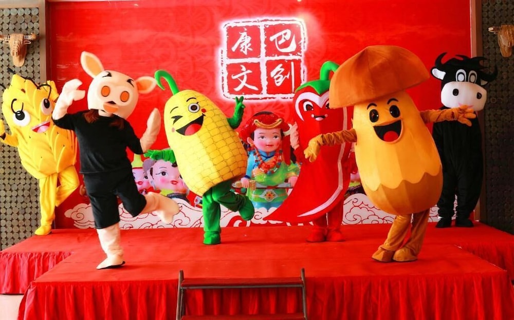 Ramada Encore DaochengYading