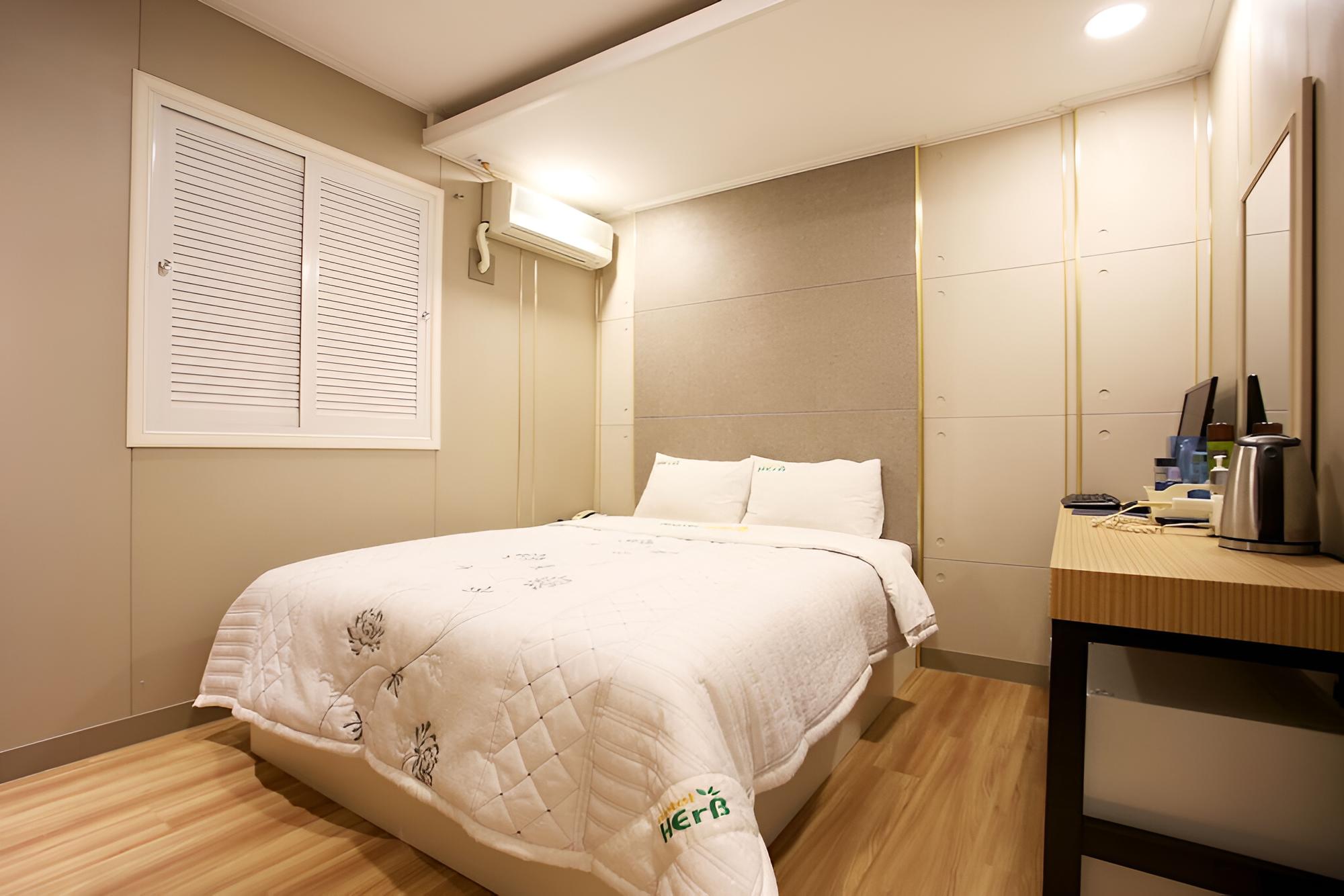 Yangpyeong Herb view 5