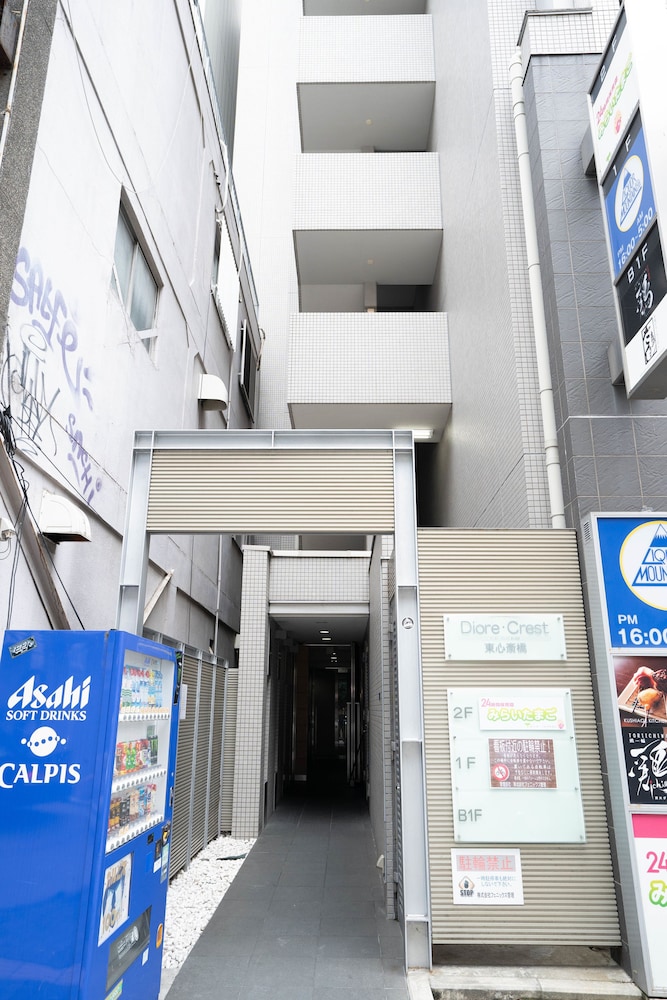Shinsaibash East Nana Apartment · Junan