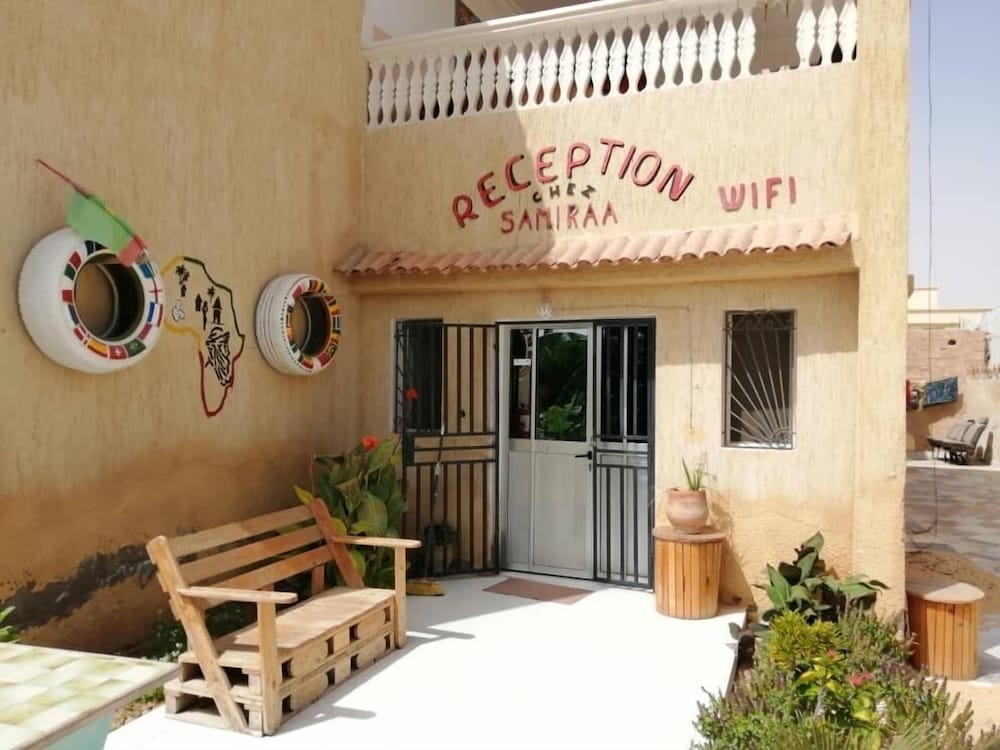 Auberge Samiraa - Hostel
