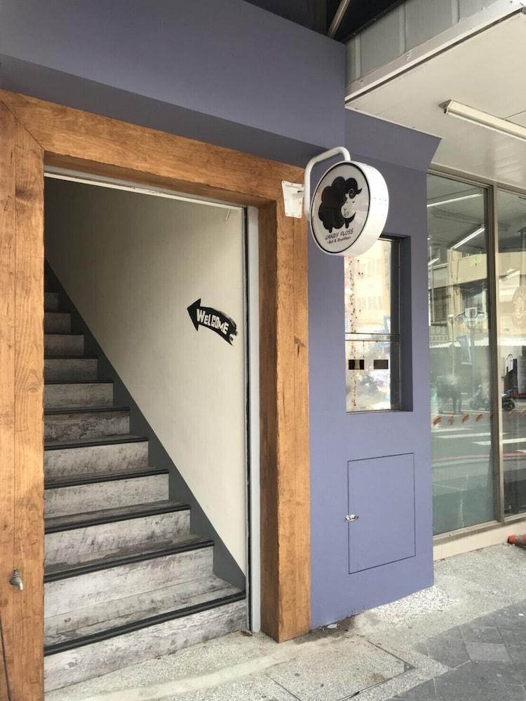 CandyFloss B&B - Penghu
