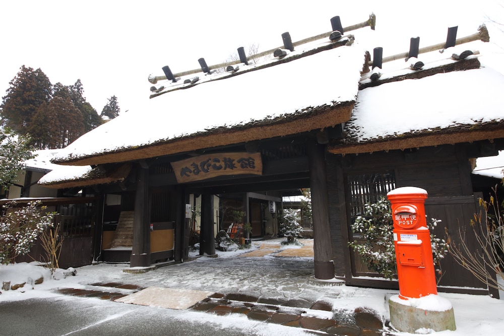 Kurokawa Onsen Yamabiko Ryokan