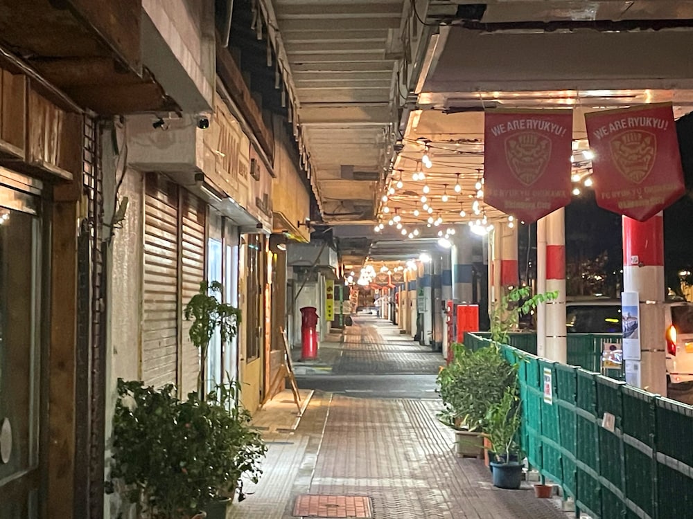Arcade Resort Okinawa