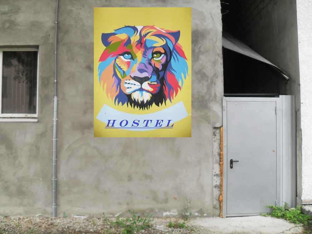 Hostel Teplichniy