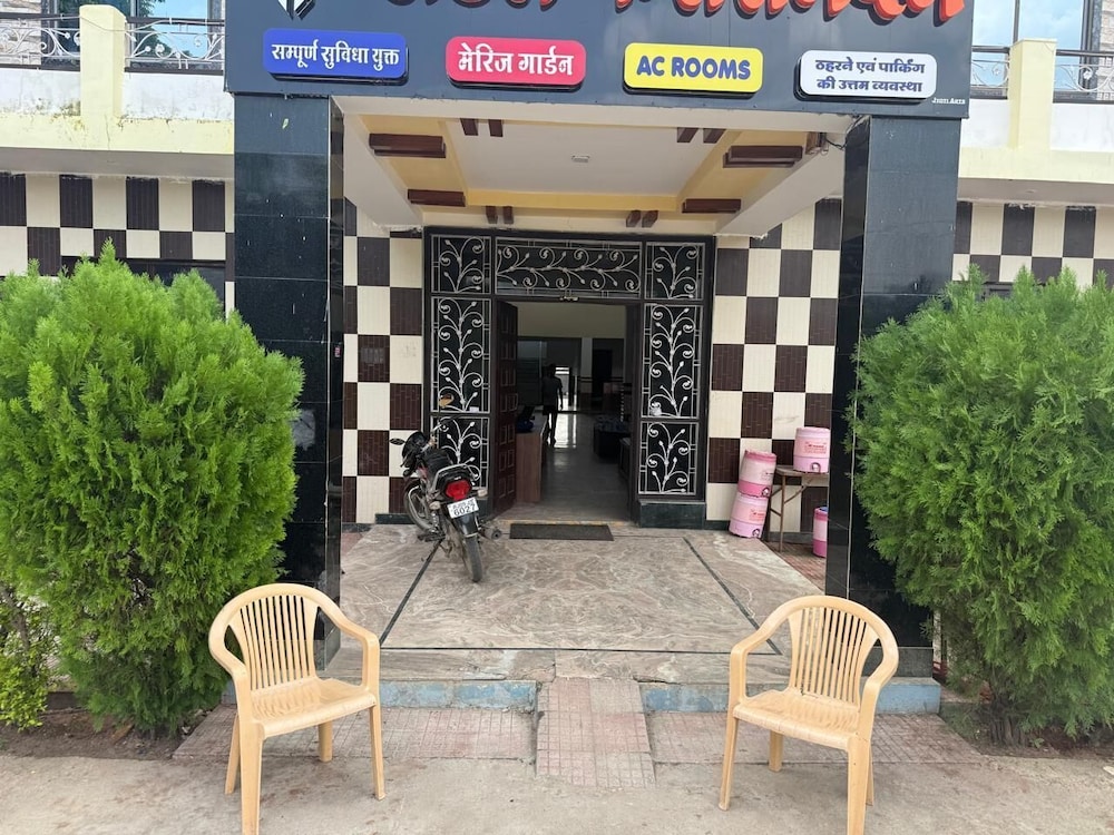 Hotel Kesri Nandan