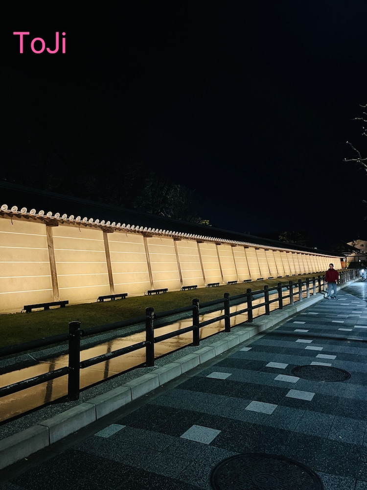 THE KAGAYA KYOTO hachijokuchi