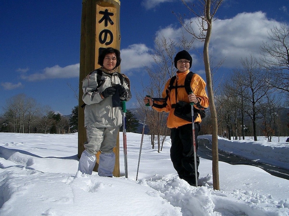 Hachikita Onsen Oyado Hisaya