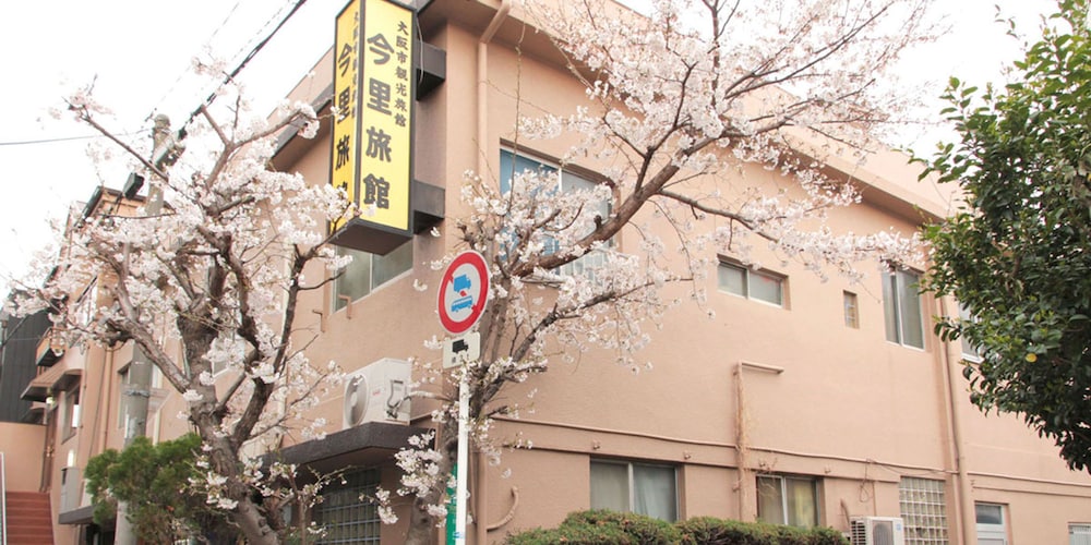 Imazato Ryokan