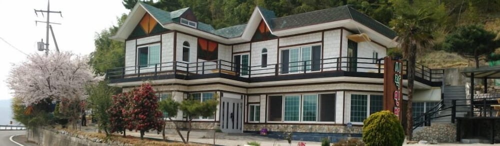 Sirak Pension
