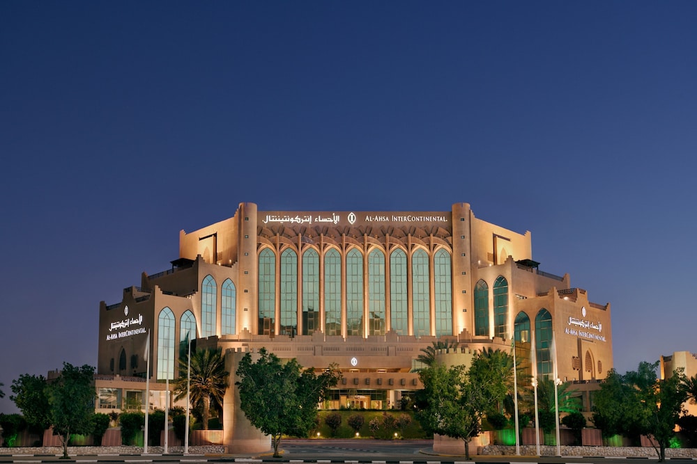 Al Ahsa InterContinental, an IHG Hotel