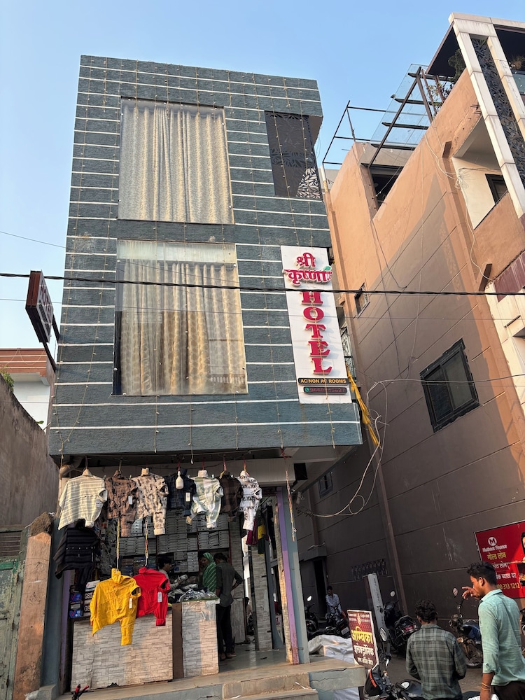 SHRI KRISHNA HOTEL