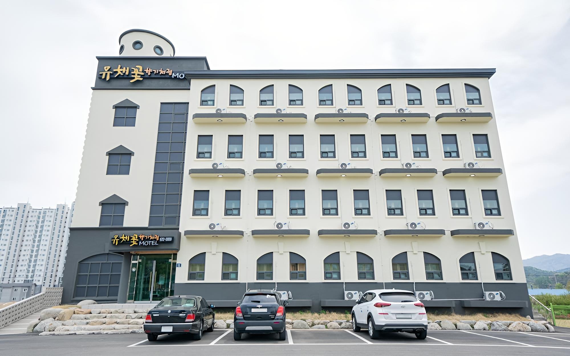 Yangyang Yuchaekkotyanggicheoreom view 3