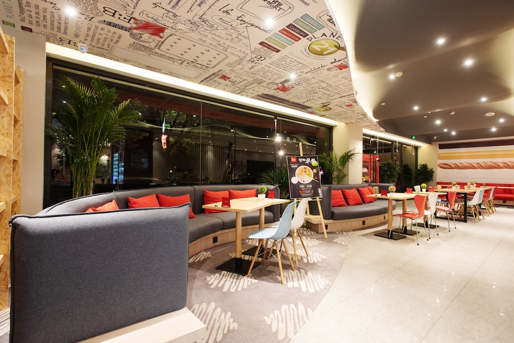 ibis Lanzhou Peili Square