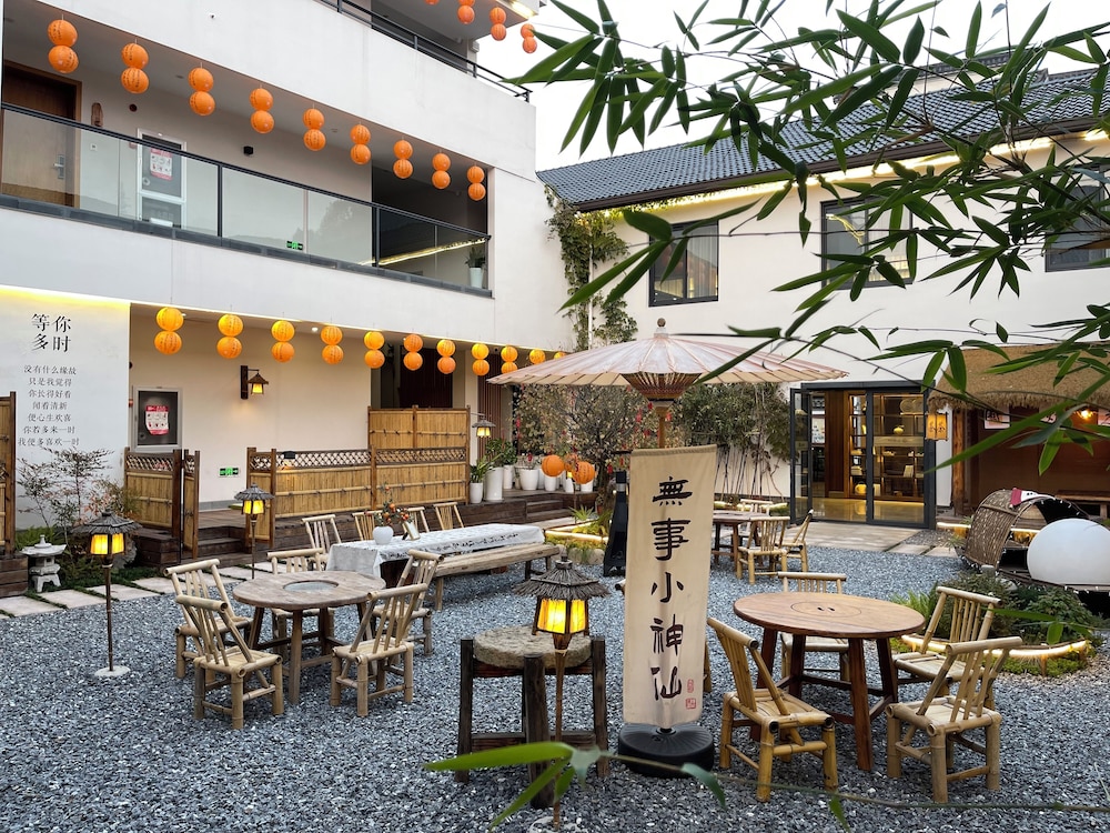 Lin an Hot Spring Story Family Homestay