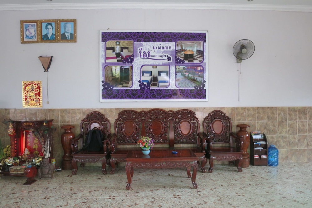 Sen Monorom I Guesthouse