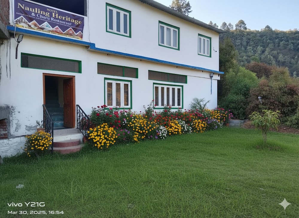 Nauling heritage