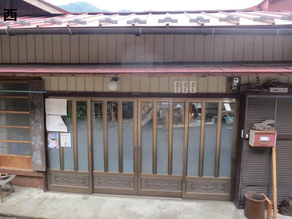 Guest House Nishiki - Hostel