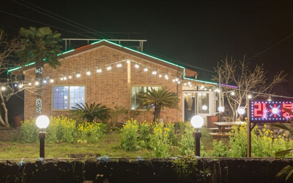 Seogwipo Labong Guest House view 3