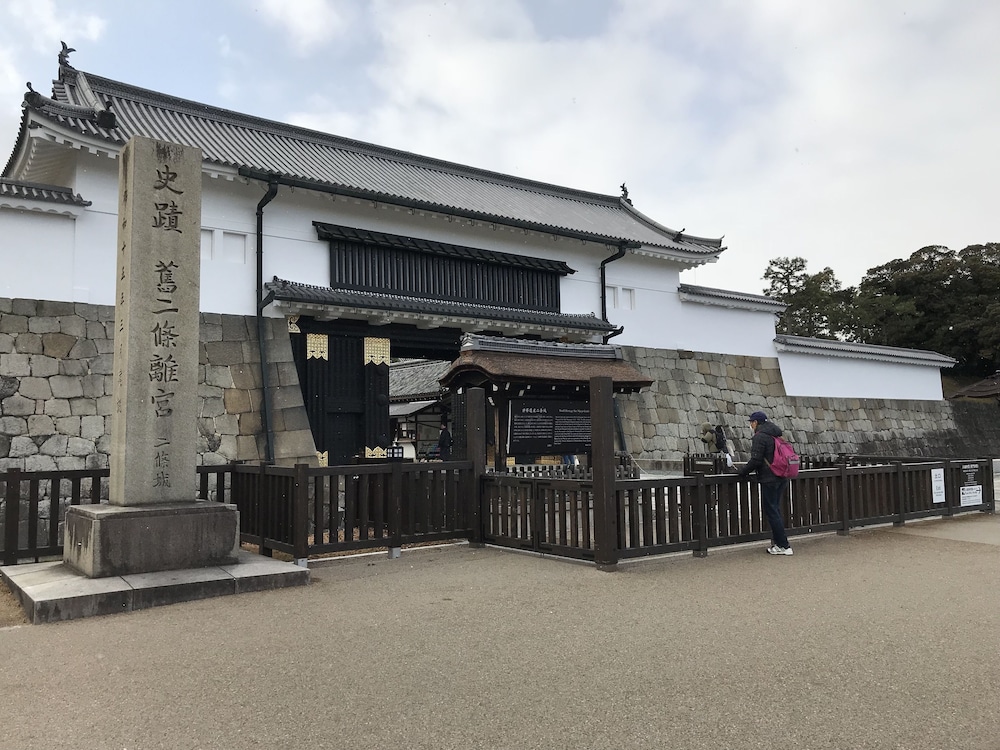 Gina House Kyoto