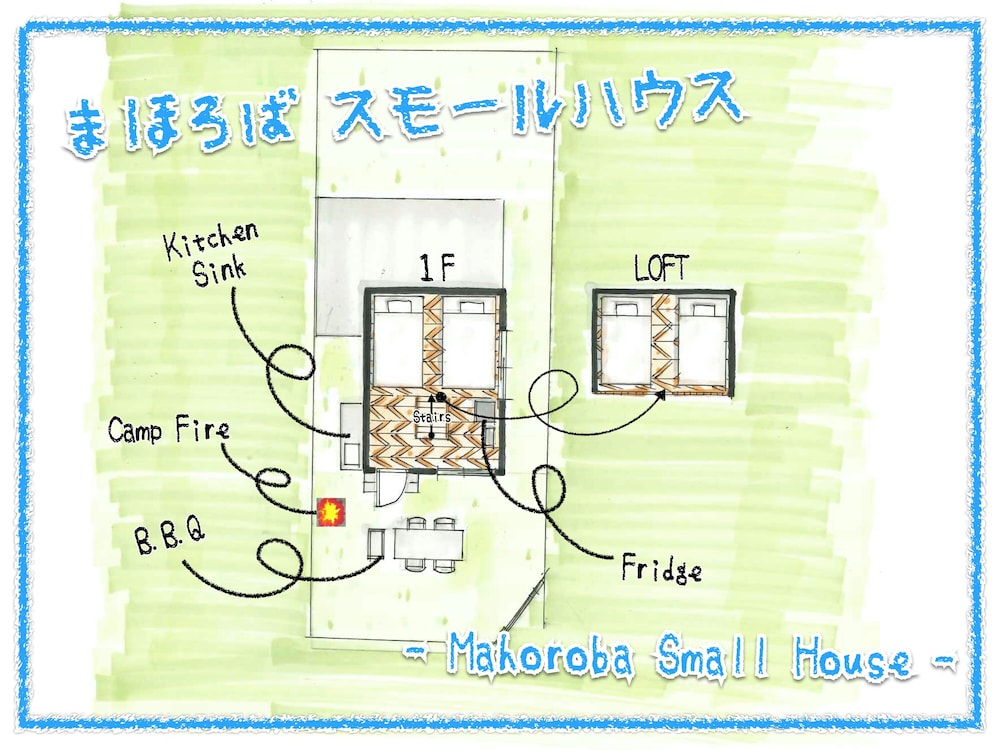 Retreat Camp Mahoroba