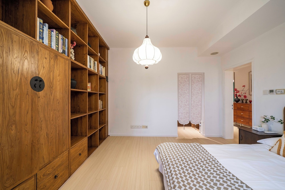 Book and Bed - North Bund