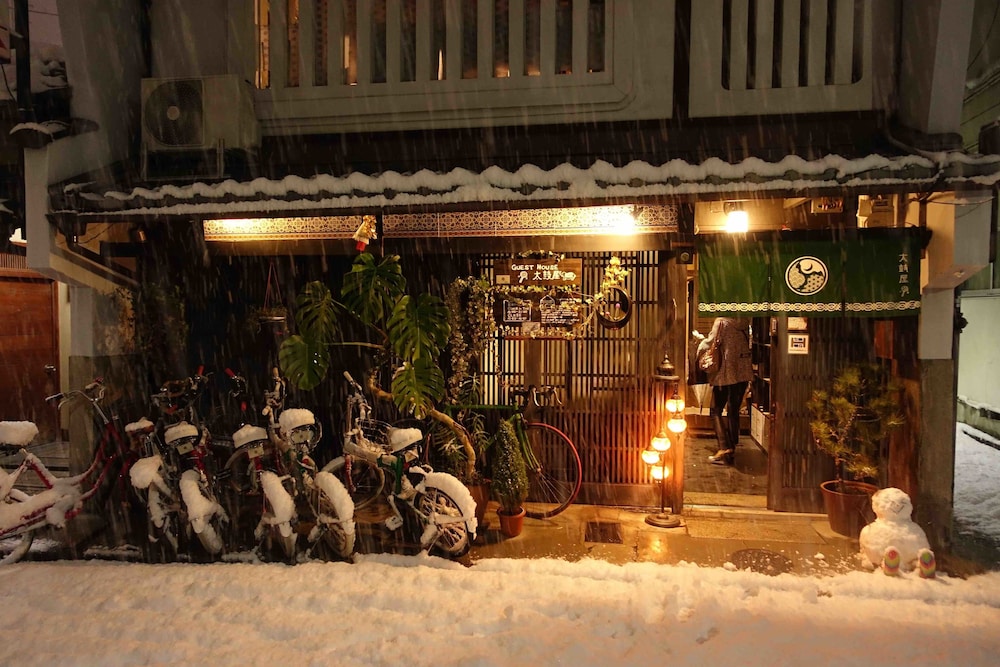 Guesthouse Taikoya – Hostel