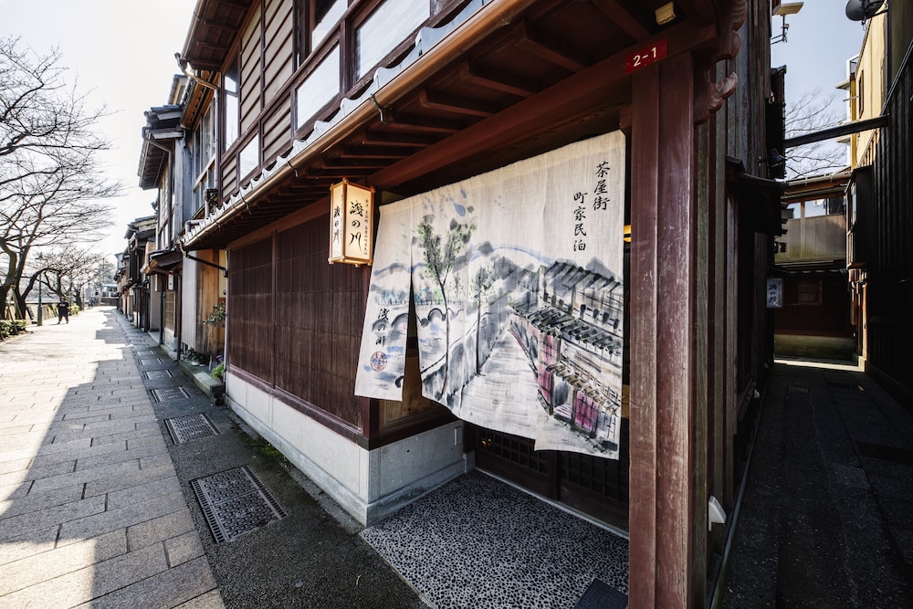 asanogawa