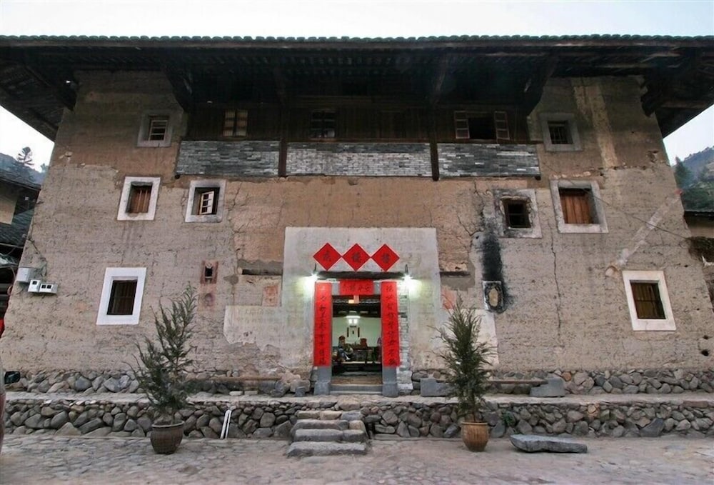 Nanjing Tulou Qingdelou Inn